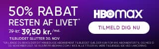 HBO Max banner