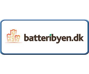 300x250 Batteribyen banner