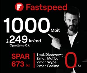 300x250 Fastspeed banner