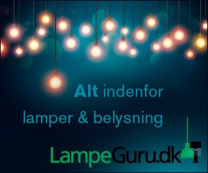 300x250 Lampe Guru banner