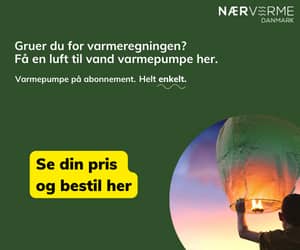 300x250 Nærvarme banner